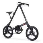 STRIDA C1 Black Carbon STRIDA C1 Black Carbon - 18 Zoll - c1 - Design Fahrrad - Design Faltrad - dreieckig - dreieckiges - Dreieckiges Faltrad - Eingang - einzigartiges Faltrad - Fahrrad - Faltbares Fahrrad - Faltbares Fahrrad kaufen - Faltbares Fahrräder kaufen - Faltrad - Faltrad-Shop - Falträder - Falträder kaufen - Geschäft - Kaufen - Klapprad - Klapprad kaufen - Kohlenstoff Carbon - Kohlenstoff Carbon Räder - Kohlenstoff Carbon Rahmen - Leicht - neu - strida - Strida design Faltrad - super leicht - zu verkaufen - zusammenklappbares Fahrrad